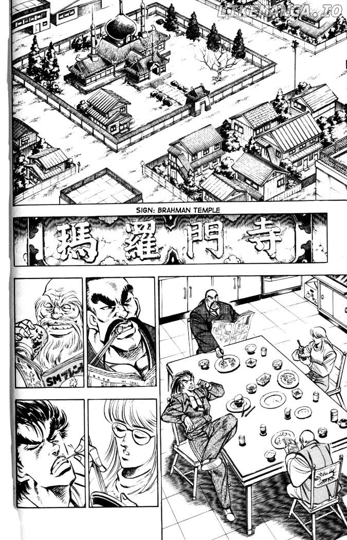 Baramon No Kazoku chapter 31 - page 14
