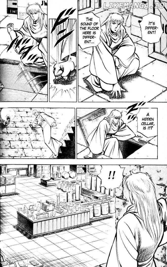 Baramon No Kazoku chapter 5 - page 12