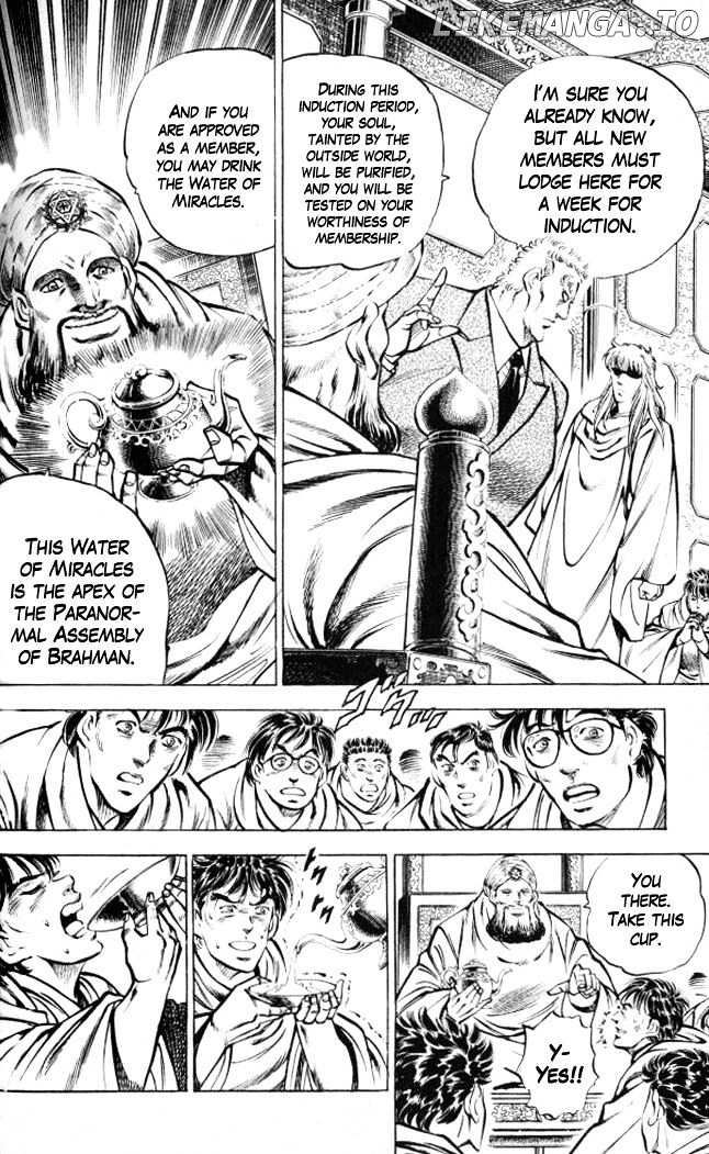 Baramon No Kazoku chapter 5 - page 4