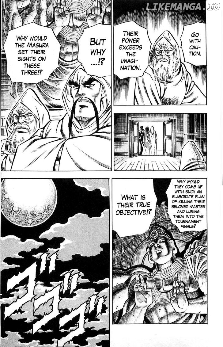 Baramon No Kazoku chapter 8 - page 23