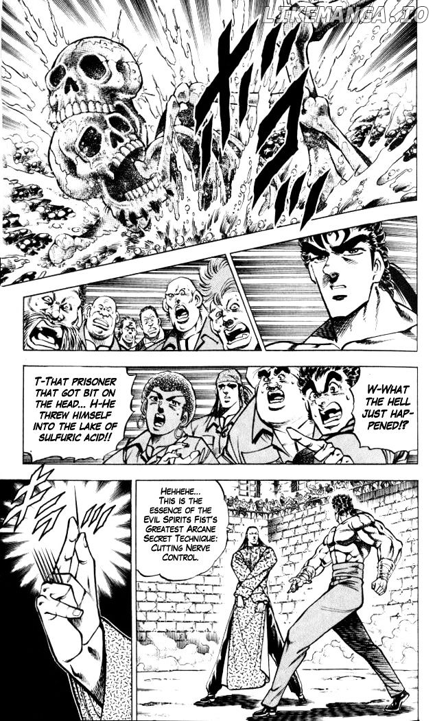 Baramon No Kazoku chapter 28 - page 5