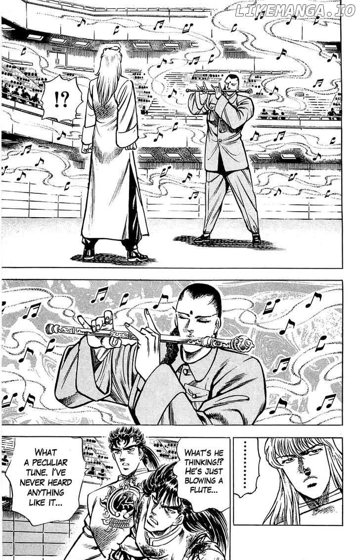 Baramon No Kazoku chapter 10 - page 15