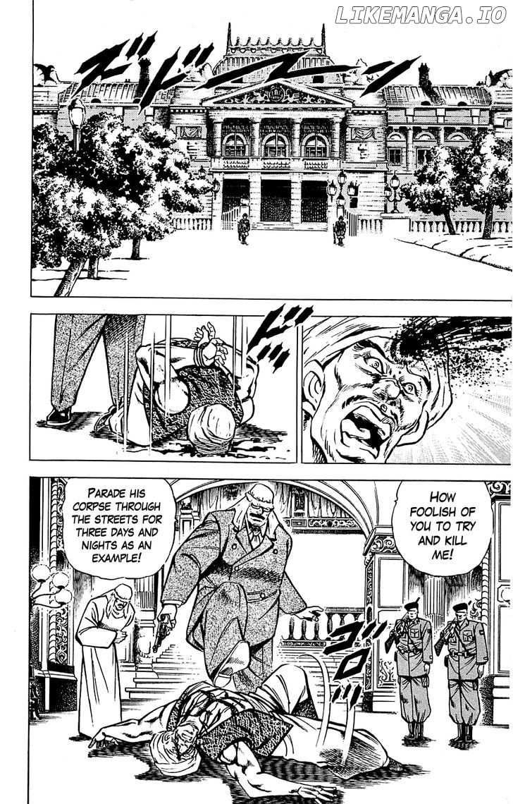 Baramon No Kazoku chapter 17 - page 14