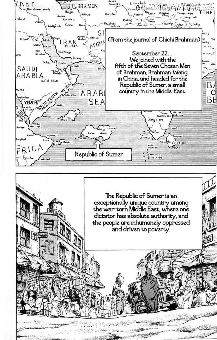 Baramon No Kazoku chapter 17 - page 8