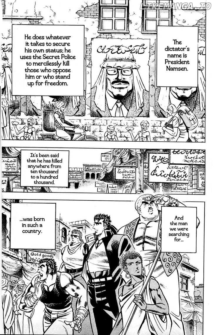 Baramon No Kazoku chapter 17 - page 9