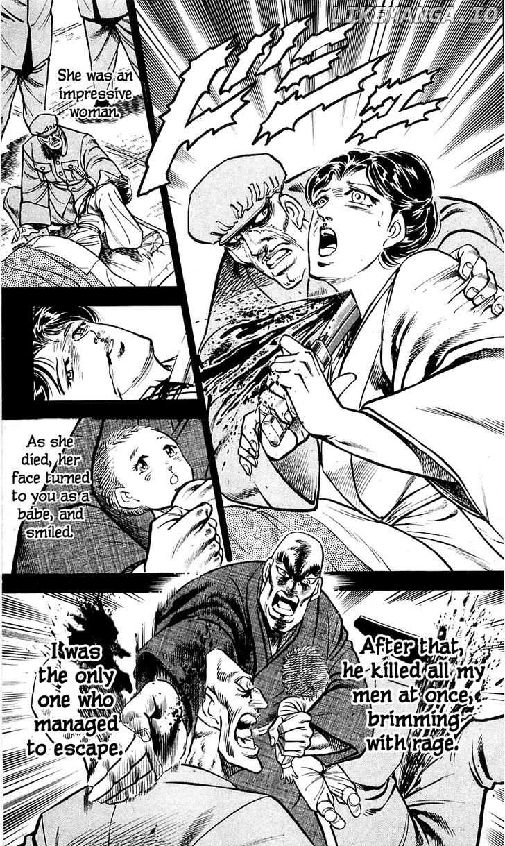 Baramon No Kazoku chapter 13 - page 8