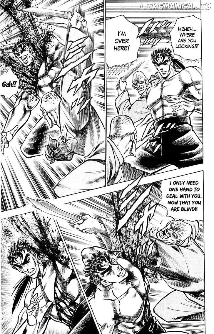 Baramon No Kazoku chapter 14 - page 5