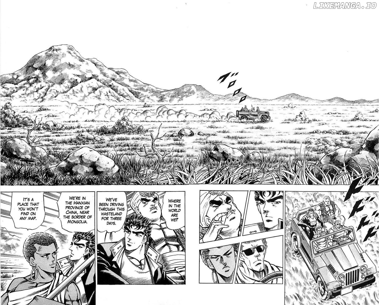Baramon No Kazoku chapter 15 - page 7