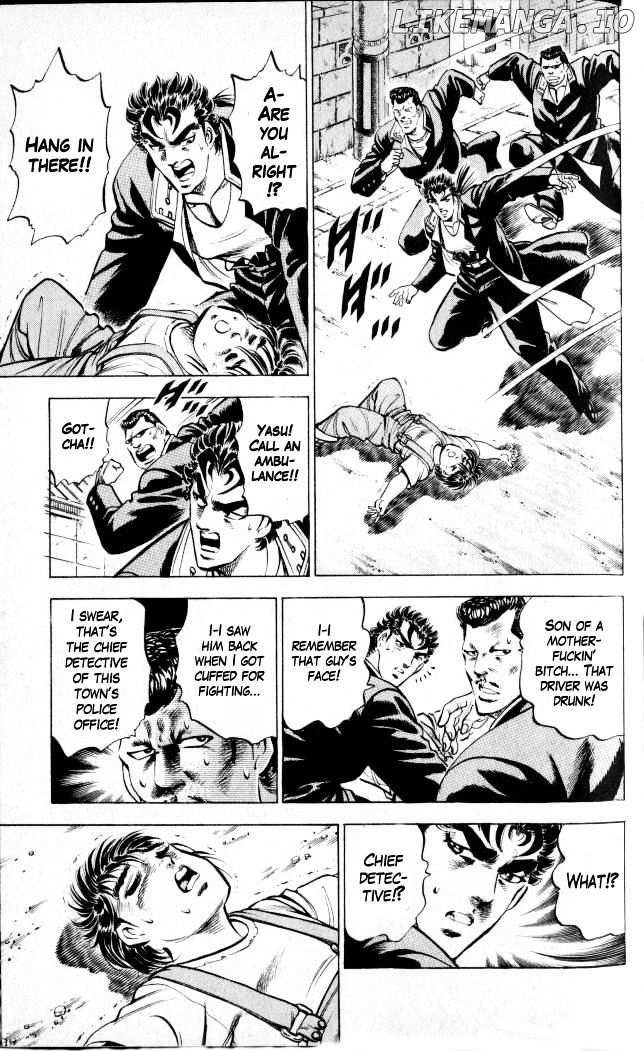 Baramon No Kazoku chapter 2 - page 7