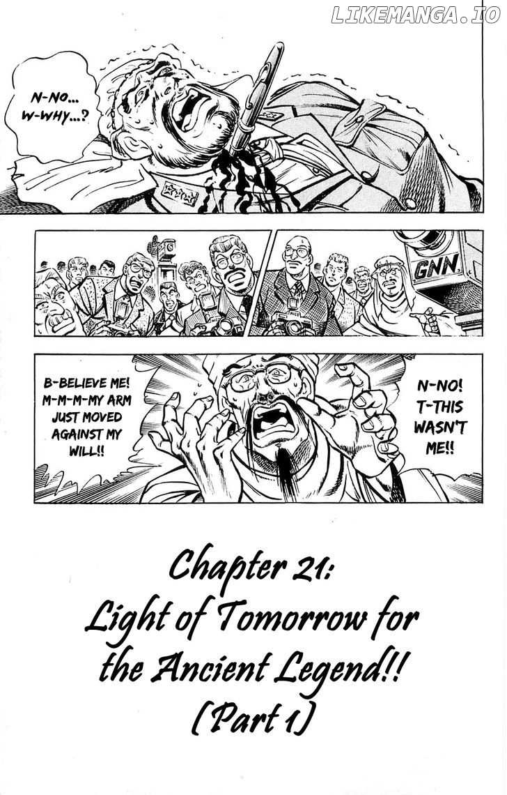 Baramon No Kazoku chapter 21 - page 3