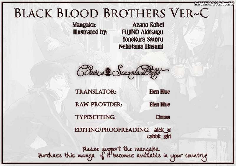 Black Blood Brothers ver.C chapter 1 - page 1