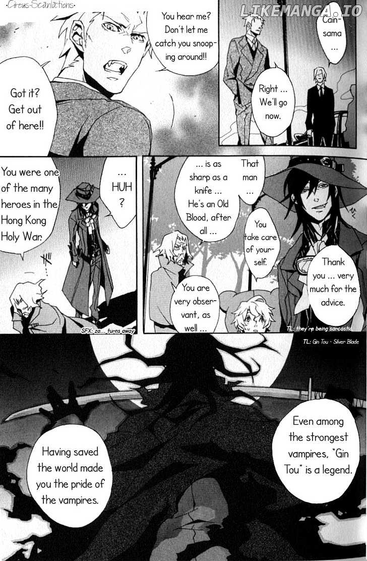 Black Blood Brothers ver.C chapter 2 - page 9
