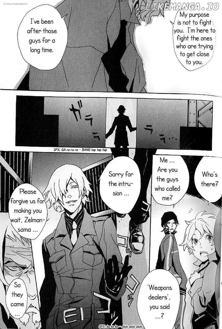 Black Blood Brothers ver.C chapter 3 - page 5