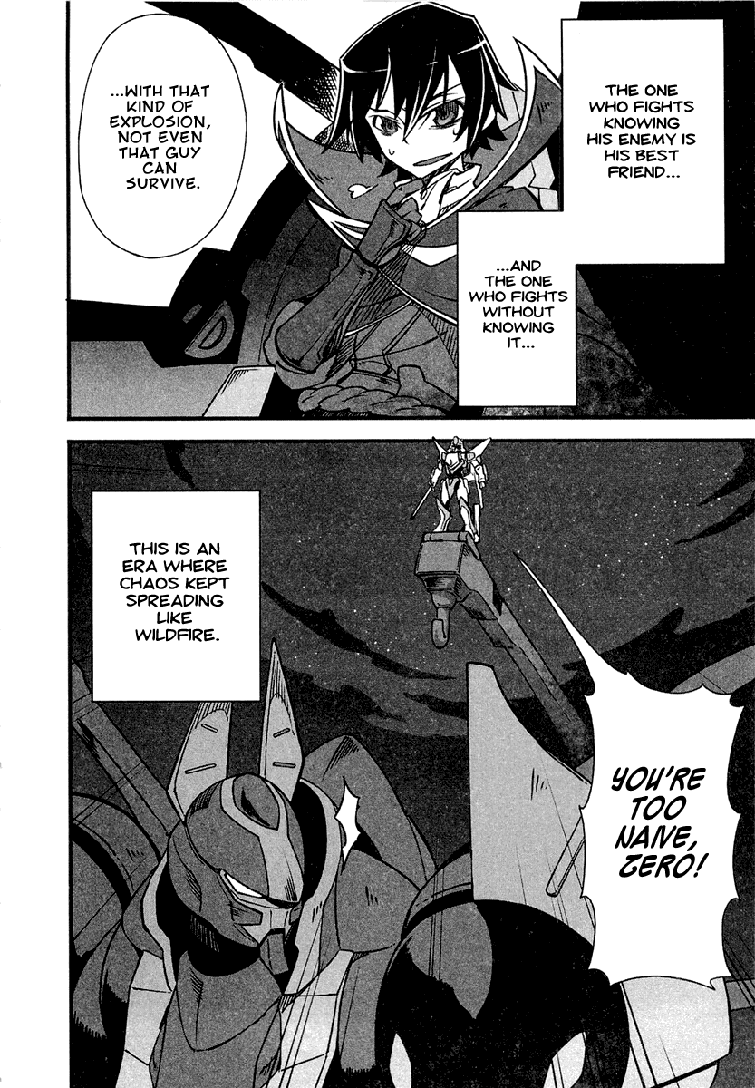 Bakumatsu Ibunroku - Code Geass: Hangyaku no Lelouch chapter 2 - page 10