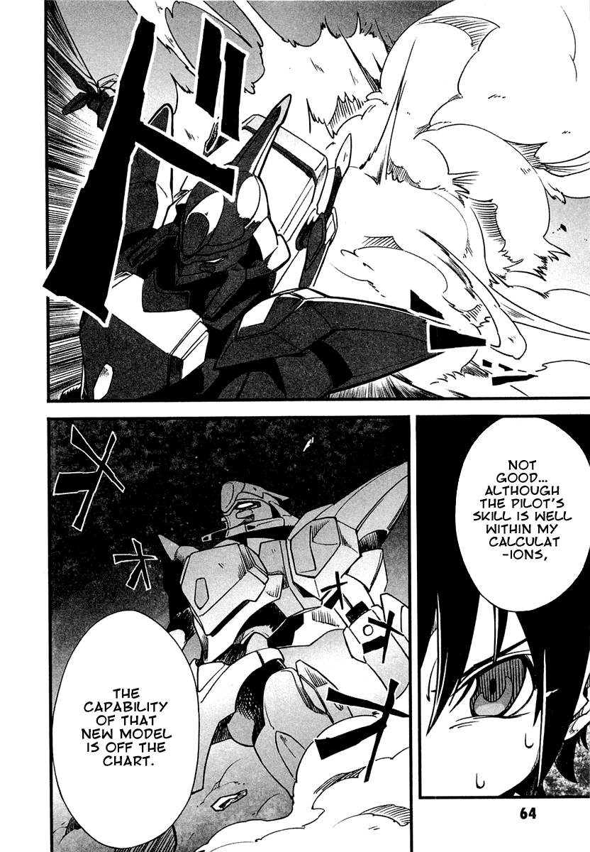 Bakumatsu Ibunroku - Code Geass: Hangyaku no Lelouch chapter 2 - page 22