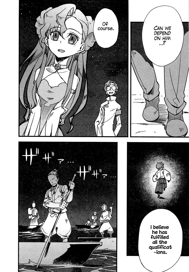 Bakumatsu Ibunroku - Code Geass: Hangyaku no Lelouch chapter 2 - page 30
