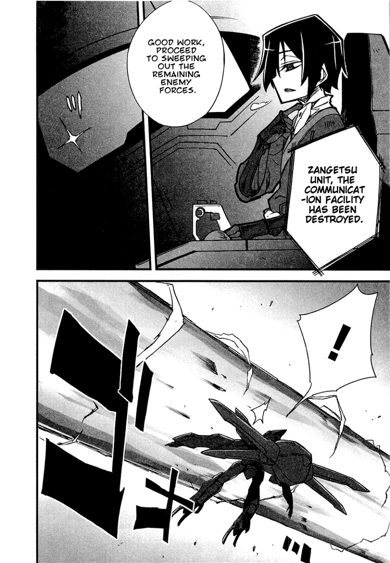 Bakumatsu Ibunroku - Code Geass: Hangyaku no Lelouch chapter 3 - page 22