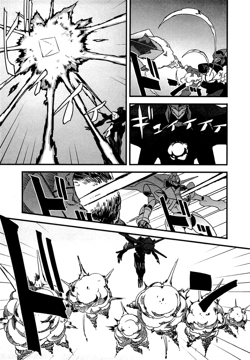 Bakumatsu Ibunroku - Code Geass: Hangyaku no Lelouch chapter 4 - page 12