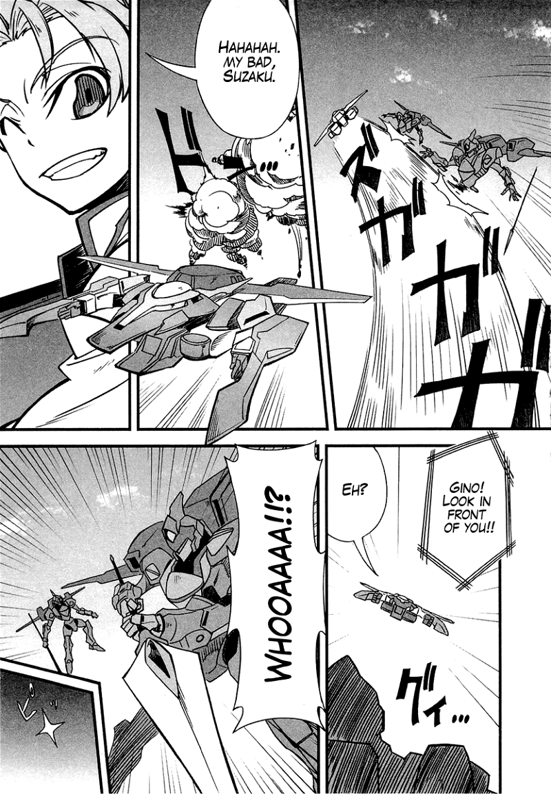 Bakumatsu Ibunroku - Code Geass: Hangyaku no Lelouch chapter 4 - page 14