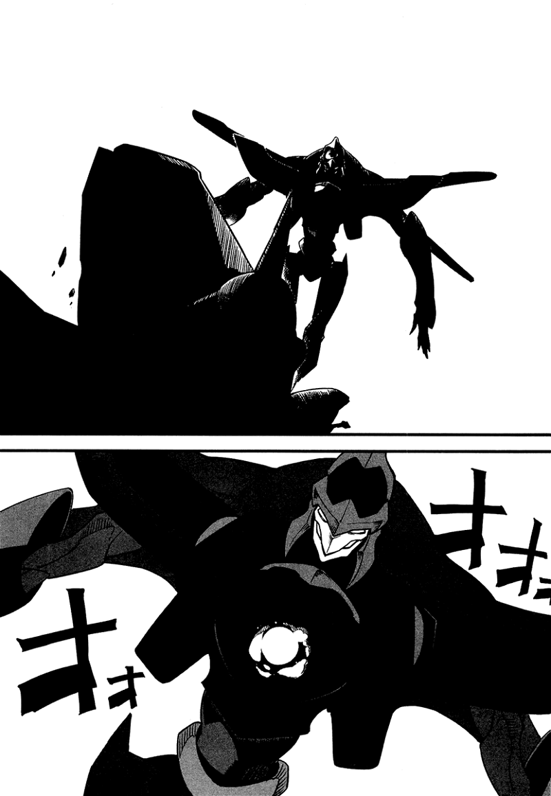 Bakumatsu Ibunroku - Code Geass: Hangyaku no Lelouch chapter 4 - page 30