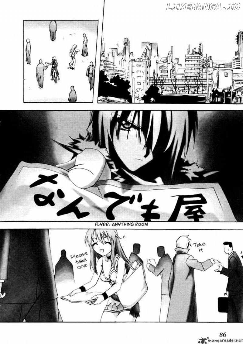 Bakuretsu Tenshi chapter 3 - page 7