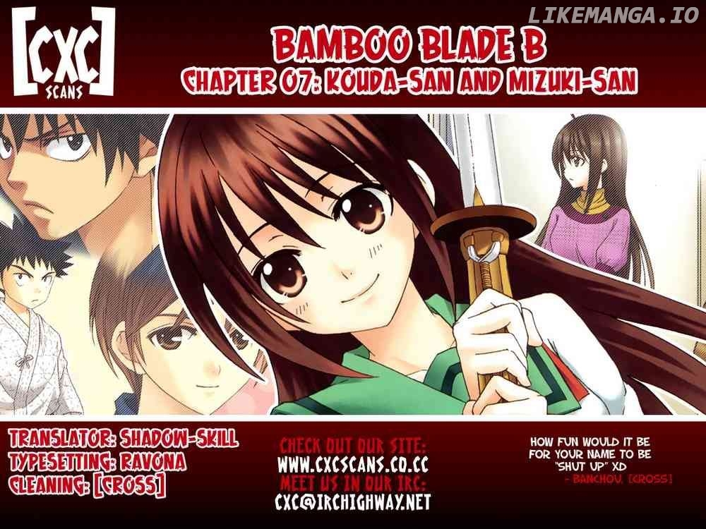 Bamboo Blade B chapter 7 - page 27