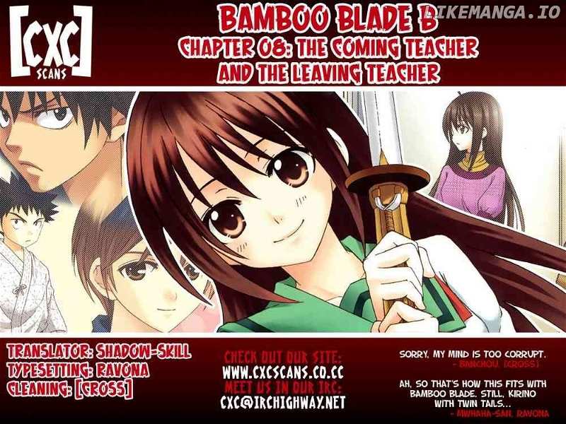 Bamboo Blade B chapter 8 - page 27