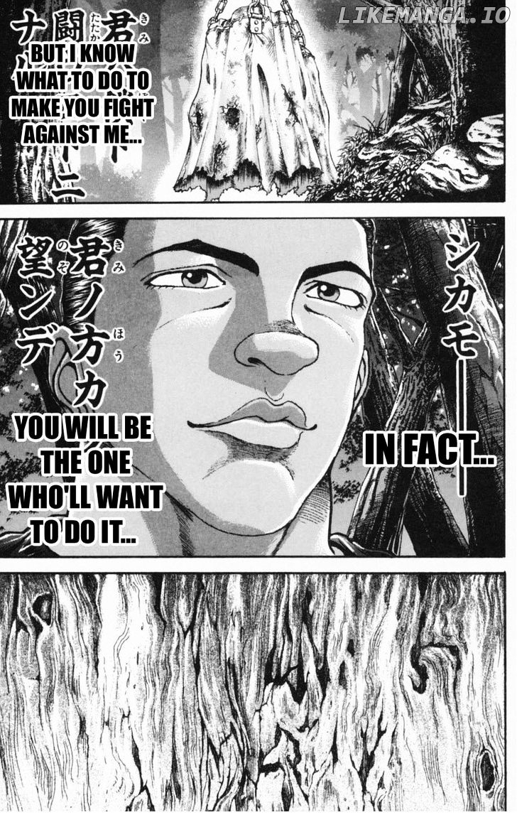 Baki chapter 241 - page 19