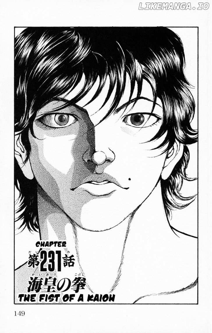 Baki chapter 231 - page 1