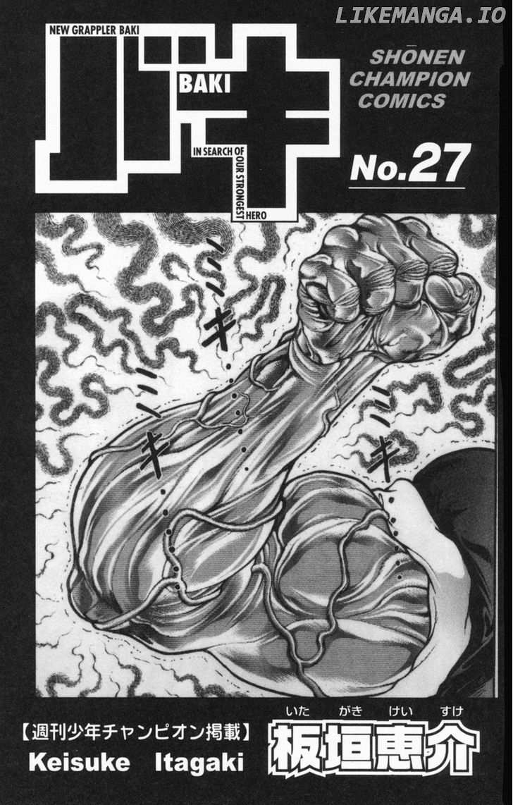 Baki chapter 233 - page 6