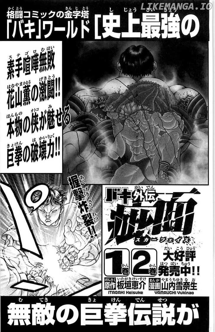 Baki chapter 276 - page 29