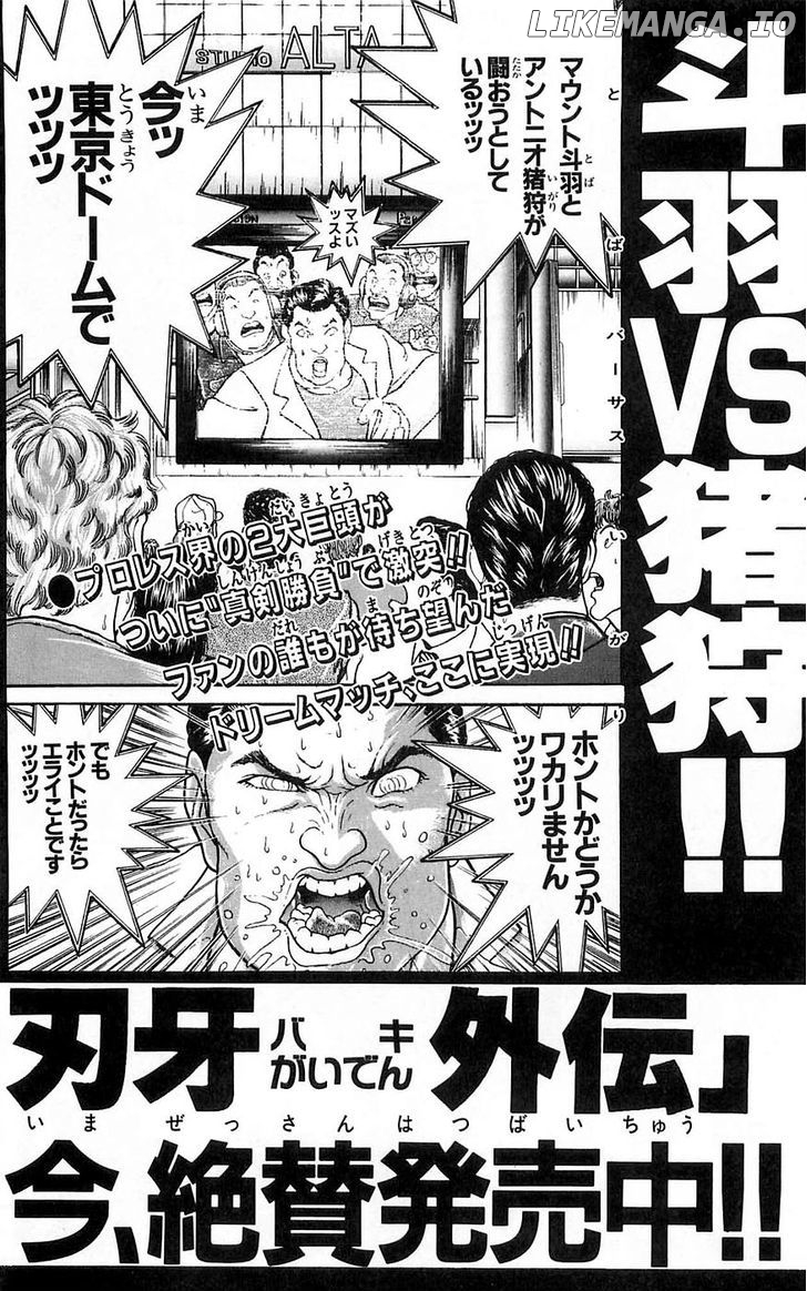 Baki chapter 259 - page 27