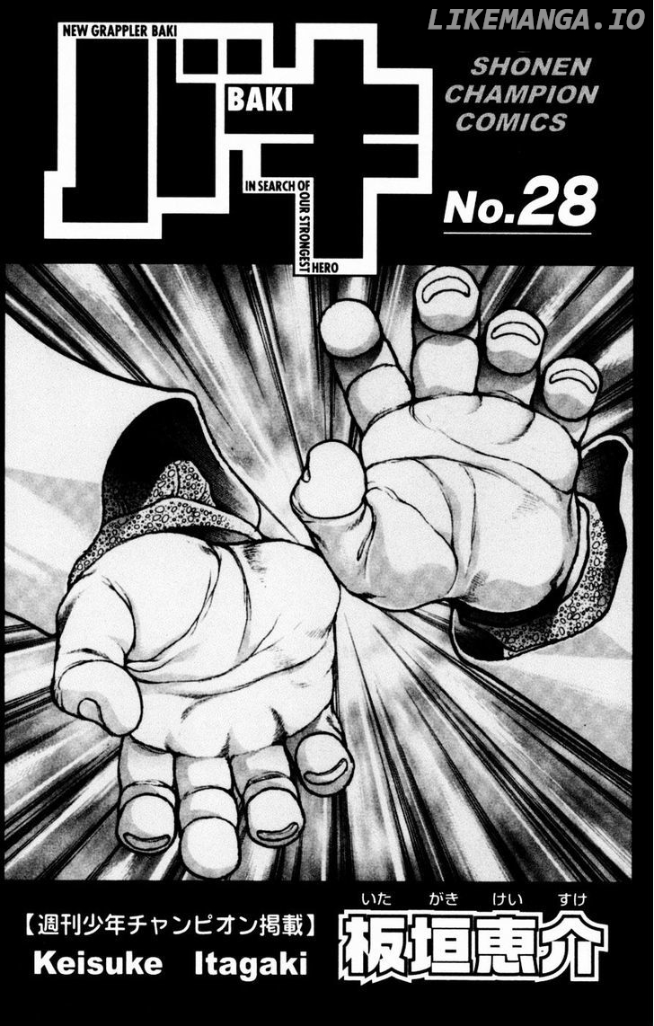 Baki chapter 242 - page 5