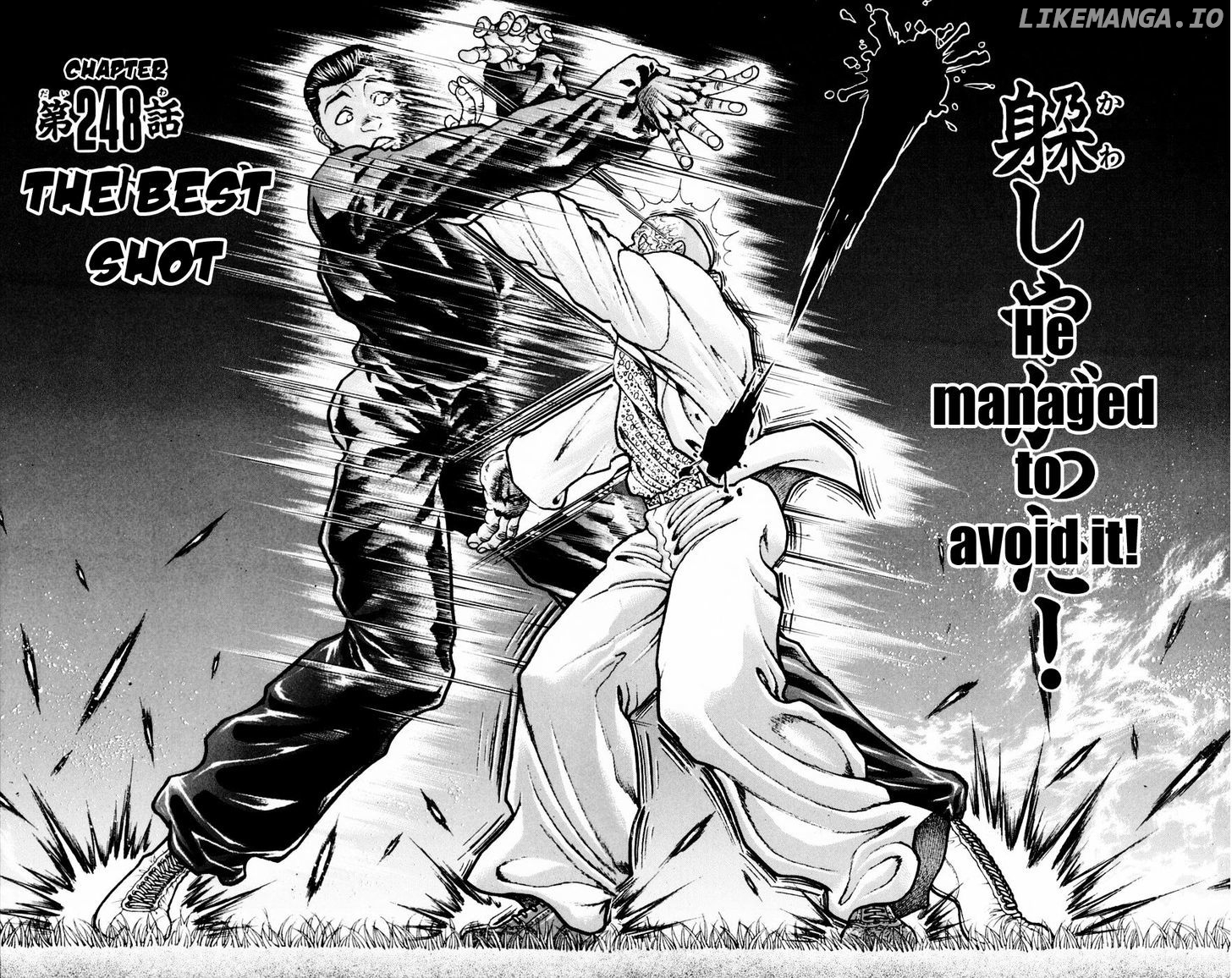 Baki chapter 248 - page 2