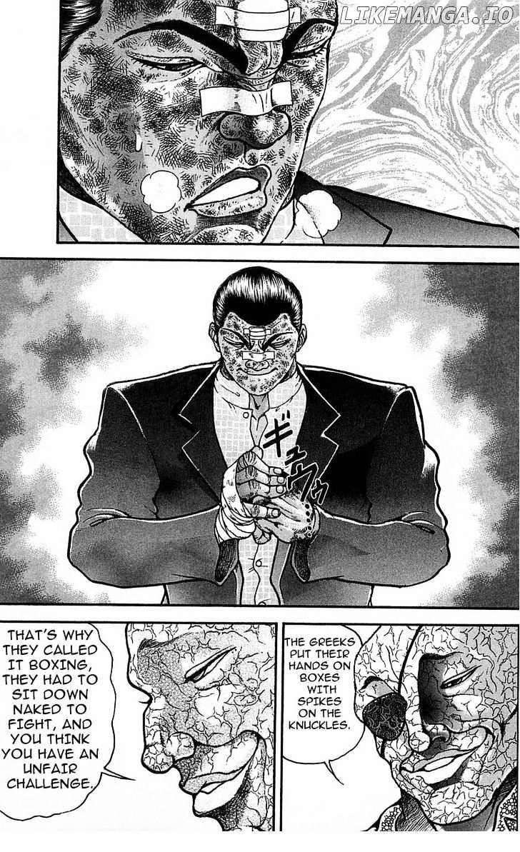 Baki chapter 258 - page 7