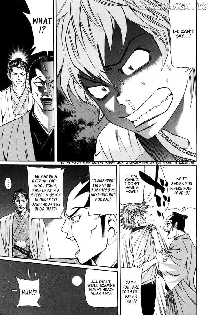Bakudan! - Bakumatsu Danshi chapter 2 - page 22
