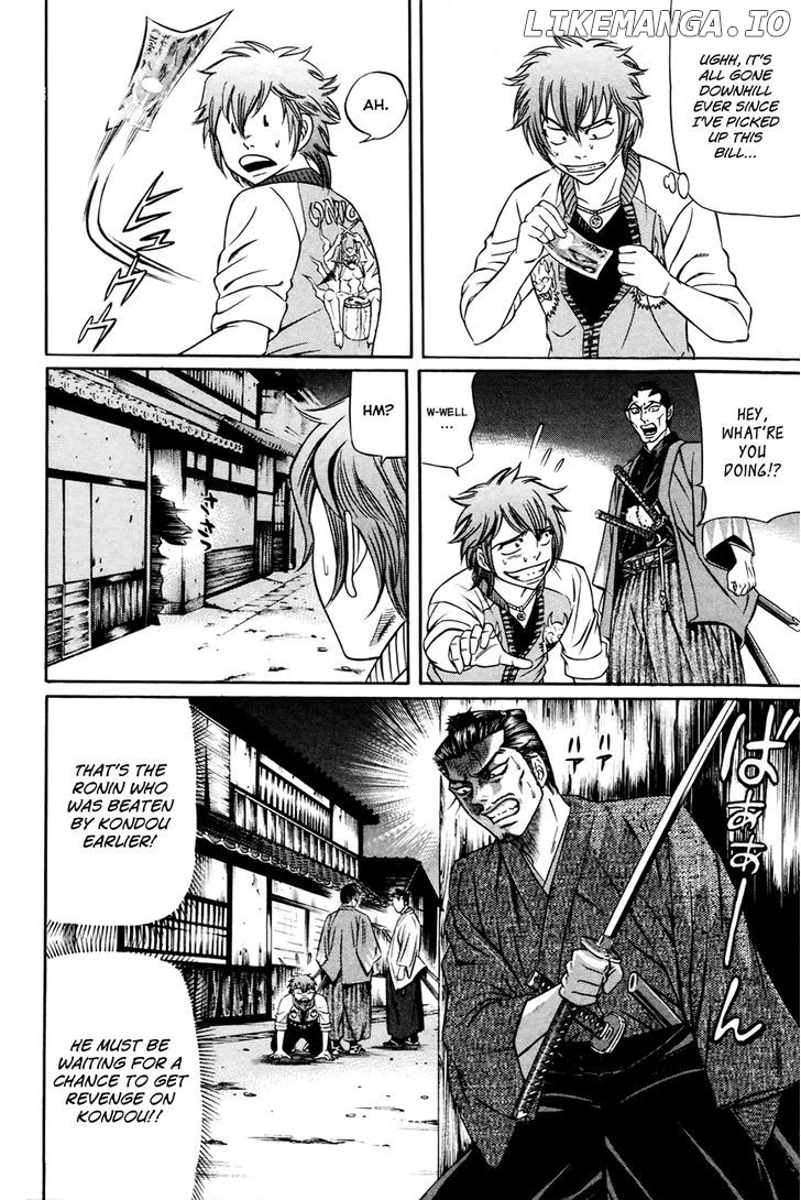 Bakudan! - Bakumatsu Danshi chapter 2 - page 25