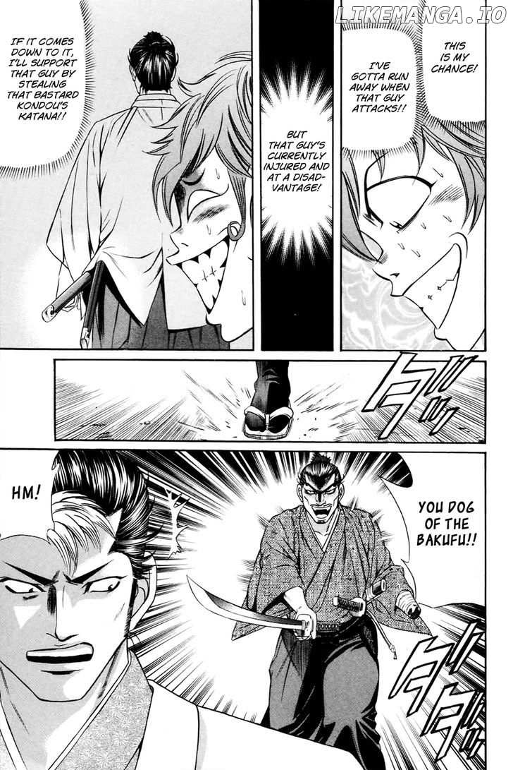 Bakudan! - Bakumatsu Danshi chapter 2 - page 26
