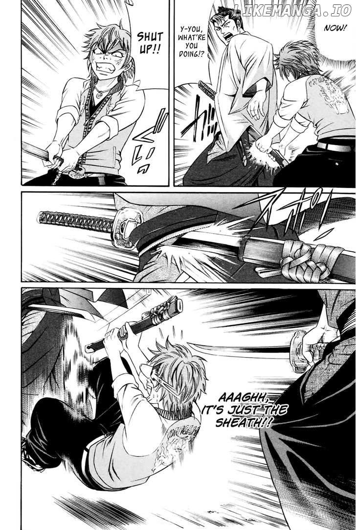 Bakudan! - Bakumatsu Danshi chapter 2 - page 27