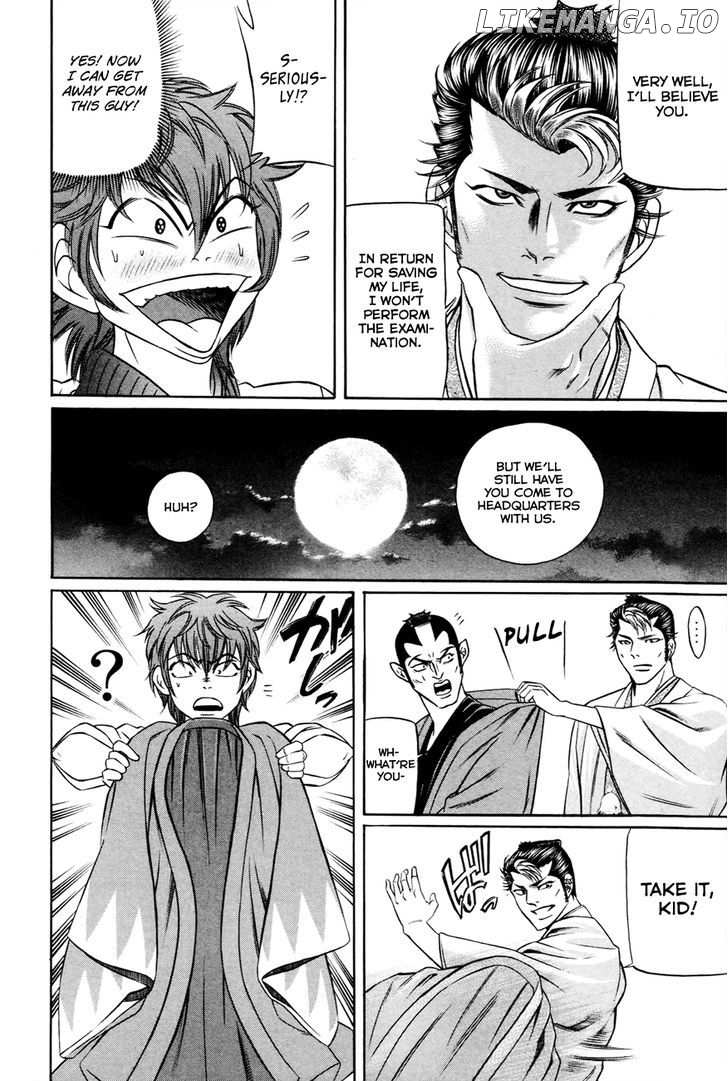 Bakudan! - Bakumatsu Danshi chapter 2 - page 33