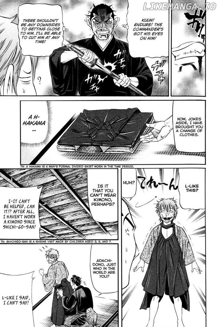 Bakudan! - Bakumatsu Danshi chapter 3 - page 10