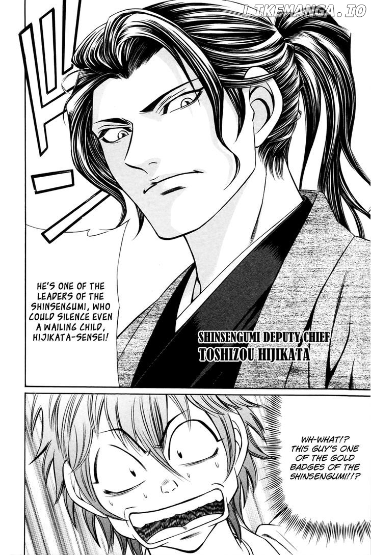 Bakudan! - Bakumatsu Danshi chapter 3 - page 13