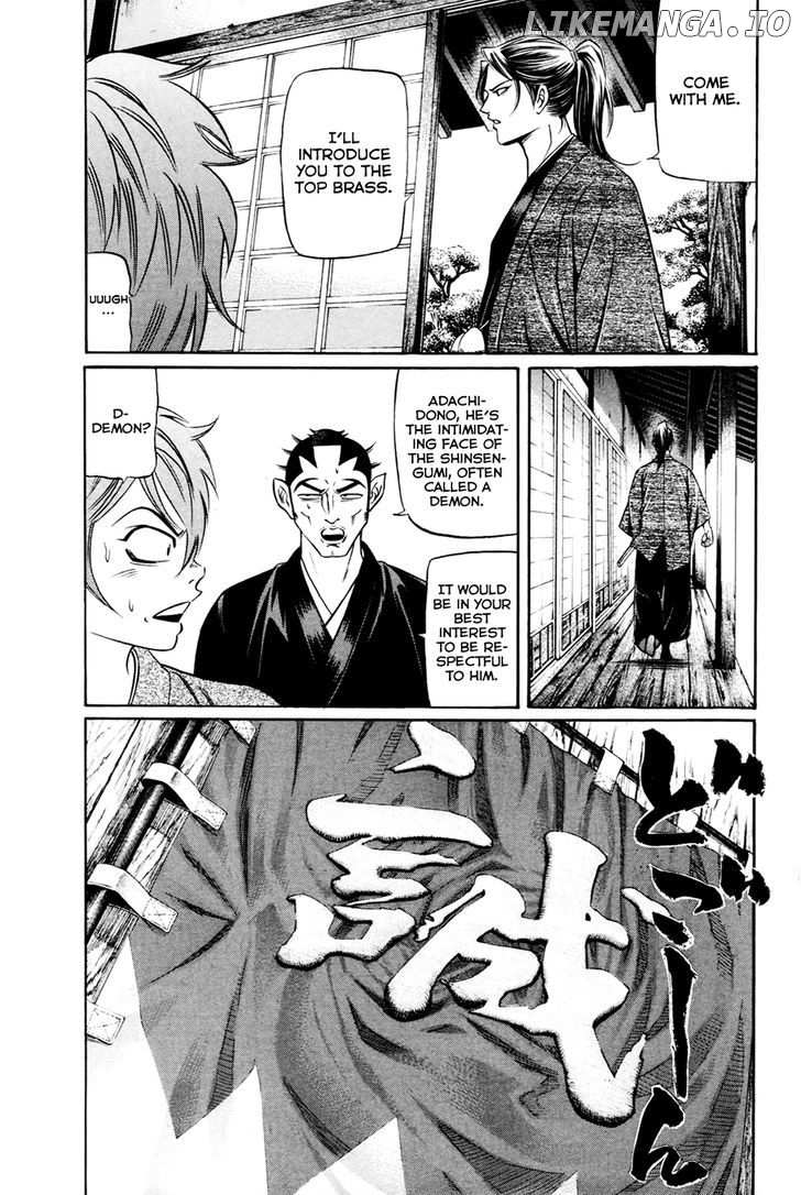 Bakudan! - Bakumatsu Danshi chapter 3 - page 14