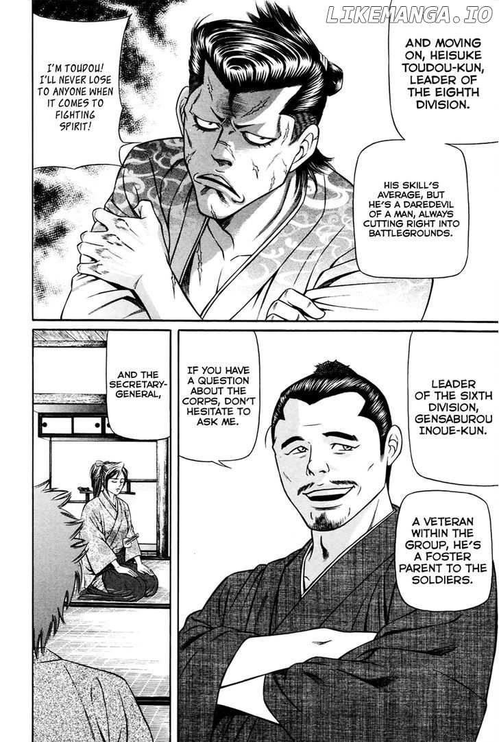 Bakudan! - Bakumatsu Danshi chapter 3 - page 18