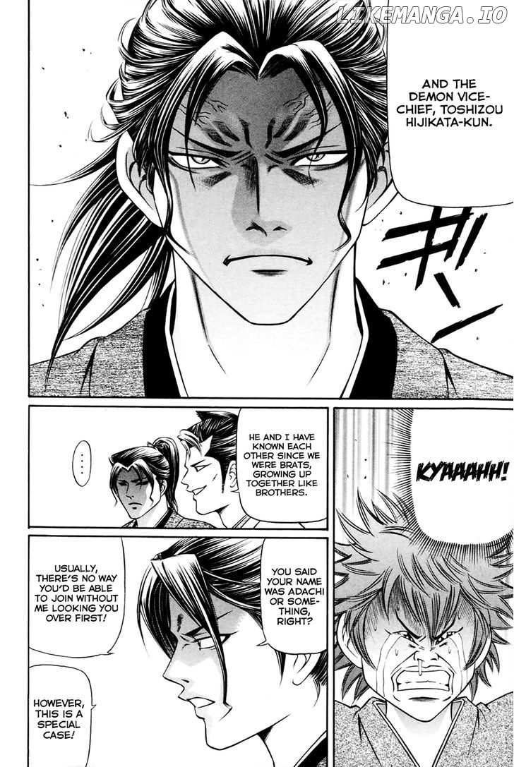 Bakudan! - Bakumatsu Danshi chapter 3 - page 20