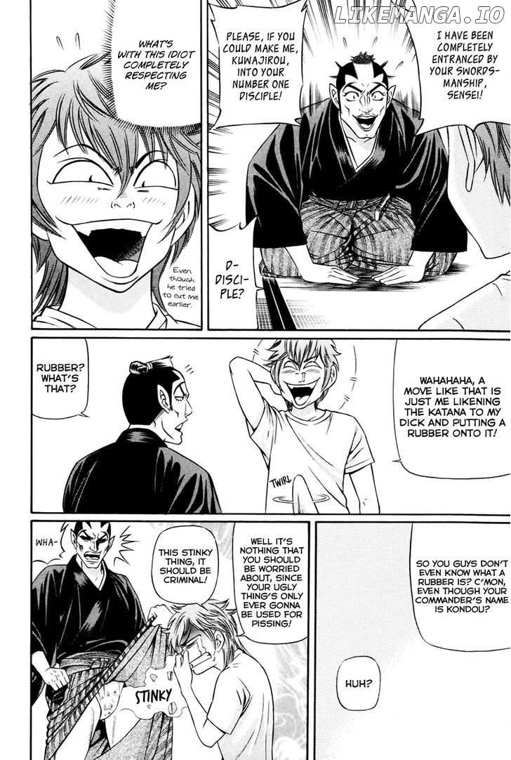 Bakudan! - Bakumatsu Danshi chapter 3 - page 9
