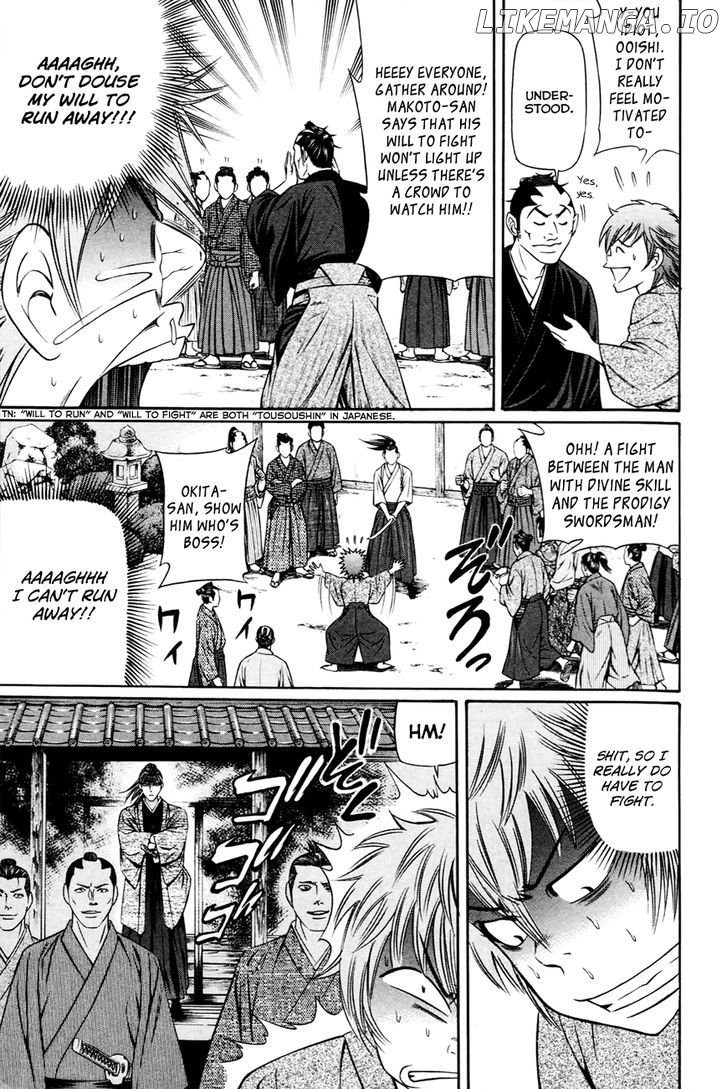 Bakudan! - Bakumatsu Danshi chapter 4 - page 10