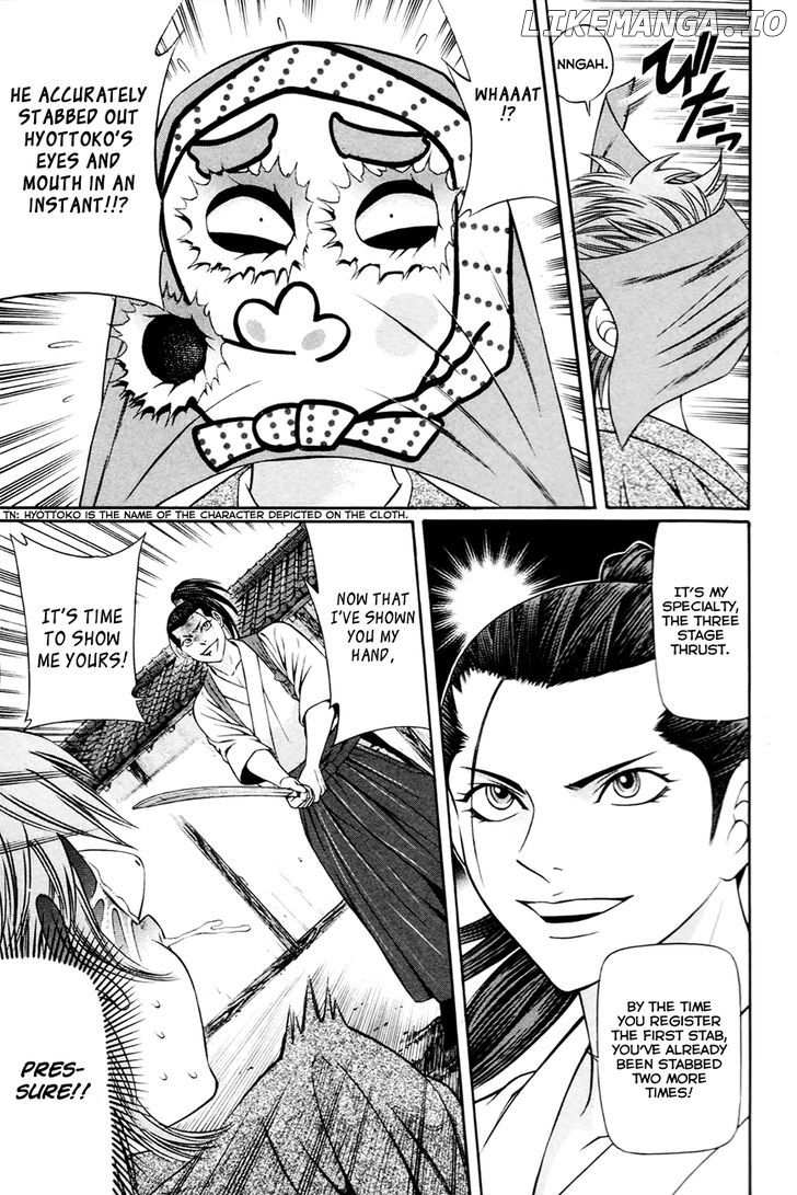 Bakudan! - Bakumatsu Danshi chapter 4 - page 8