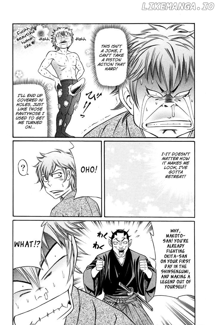 Bakudan! - Bakumatsu Danshi chapter 4 - page 9