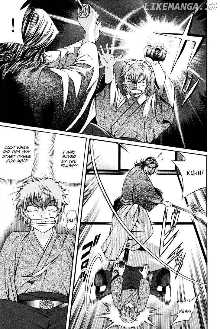 Bakudan! - Bakumatsu Danshi chapter 5 - page 12